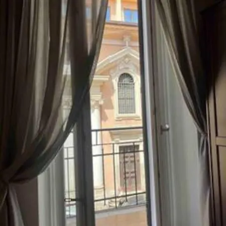 Forum House Colosseo Апартаменты